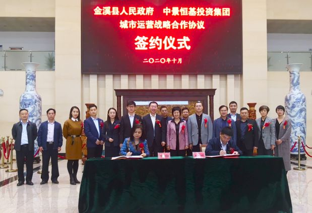 威廉希尔与金溪县人民政府合力打造古村活化新典范